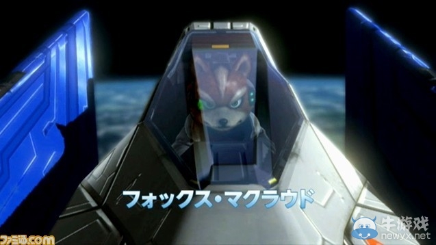 WiiU大作《星際火狐：零》公布具體發(fā)售日