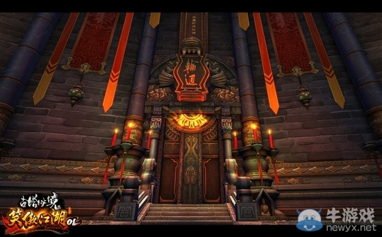 《笑傲江湖OL》公測亮點大梳理一站式領取所有福利