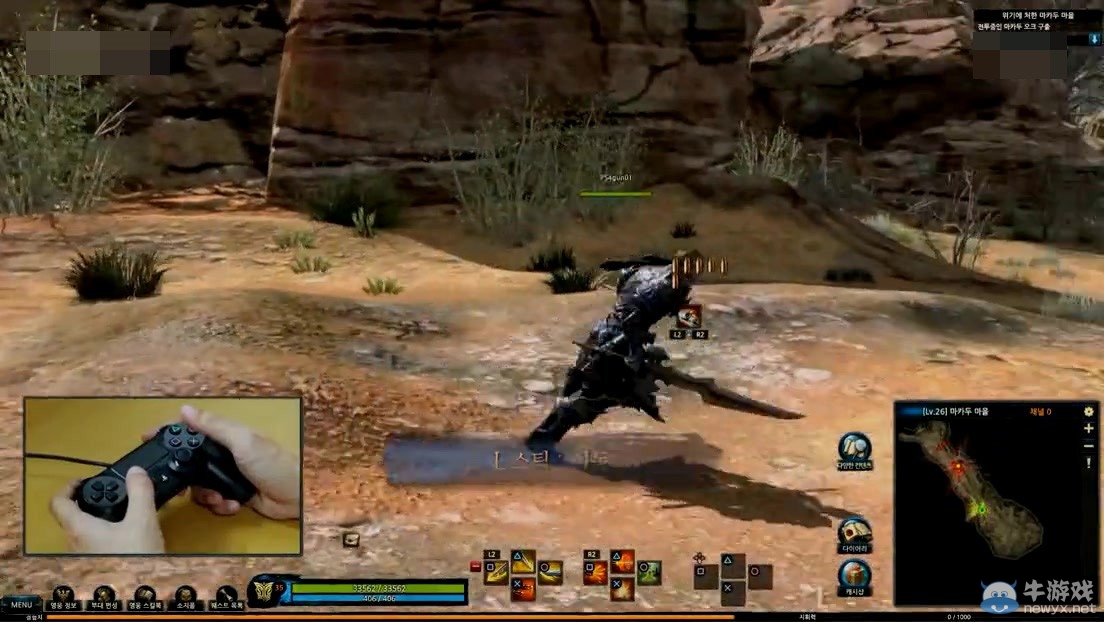 《熾焰帝國2》PS4實機演示 三國志與無雙的完美融合