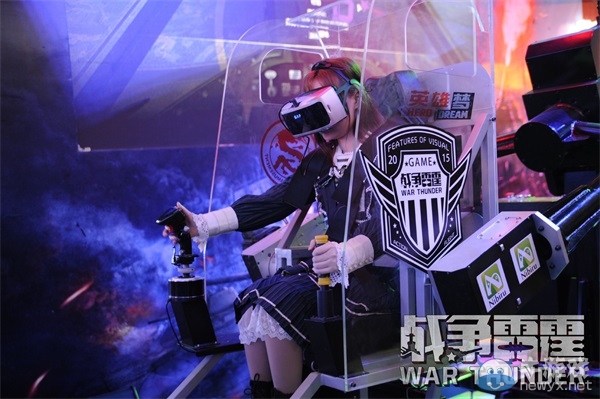 2015戰(zhàn)爭雷霆TGC現(xiàn)場 多圖曝光