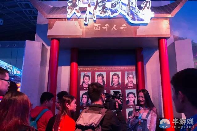 聚焦天刀TGC！觀巔峰對決，享百萬碎銀！