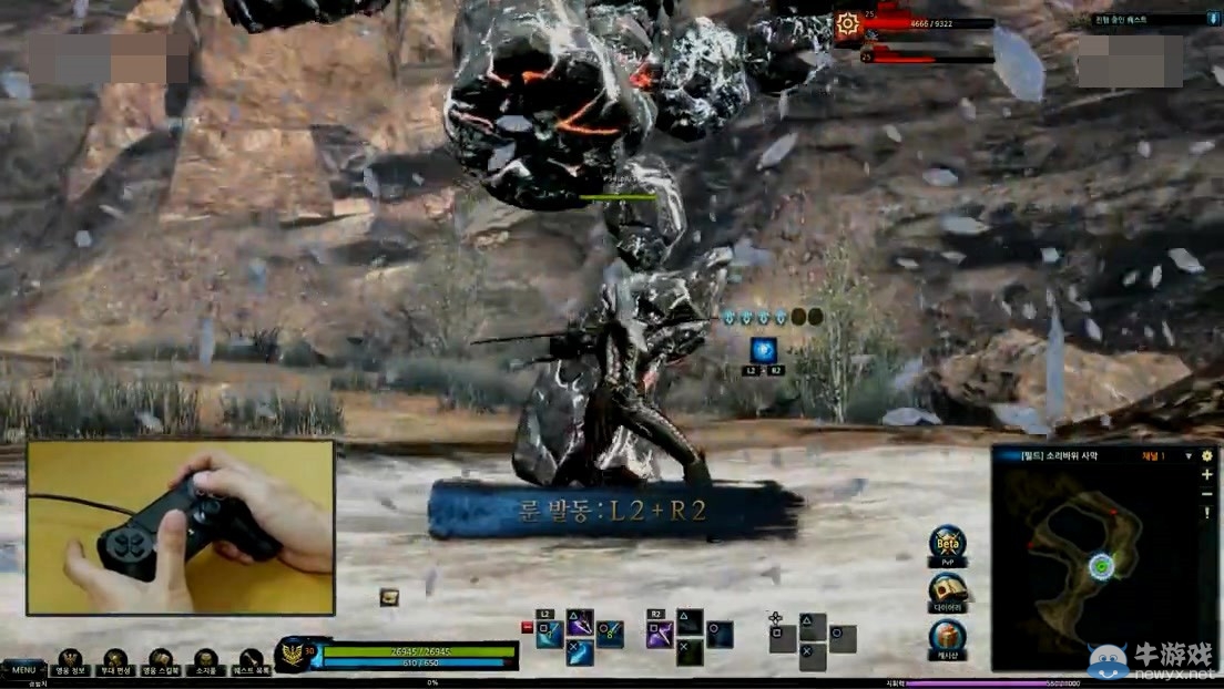 《熾焰帝國2》PS4實機演示 三國志與無雙的完美融合