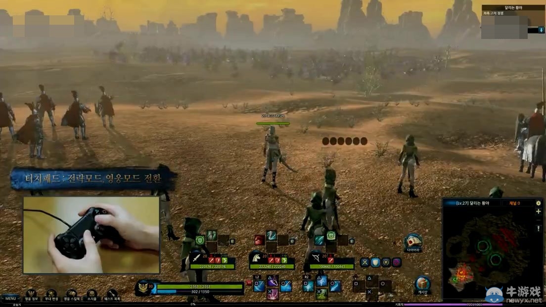 《熾焰帝國2》PS4實機演示 三國志與無雙的完美融合