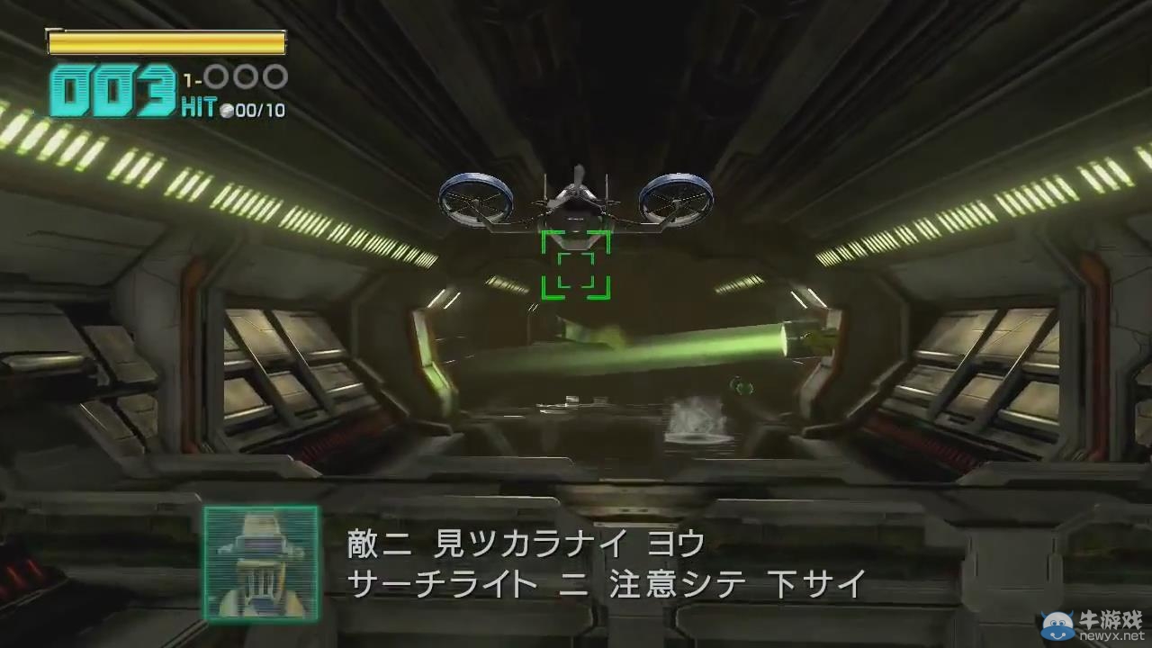 《星際火狐：零》公布全新兩段演示 于明年4月發售