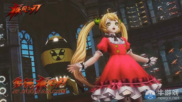 《疾風之刃》新職業次元之女 懸念視頻