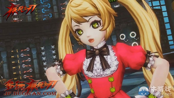 《疾風之刃》新職業次元之女 懸念視頻