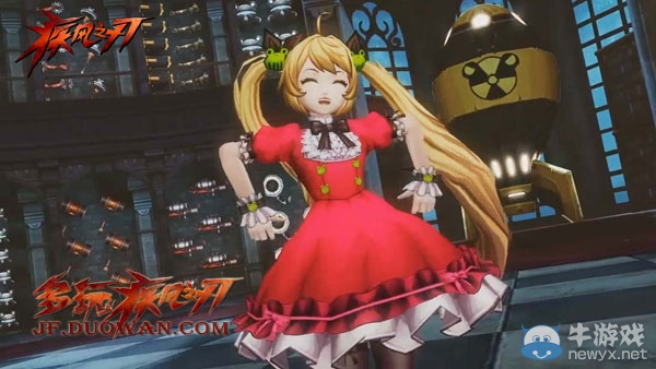 《疾風之刃》新職業次元之女 懸念視頻