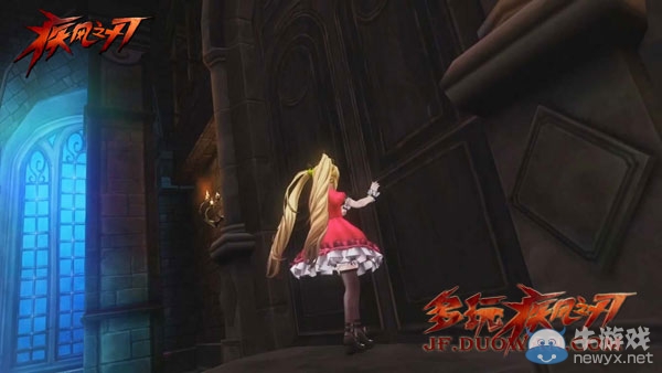 《疾風之刃》新職業次元之女 懸念視頻