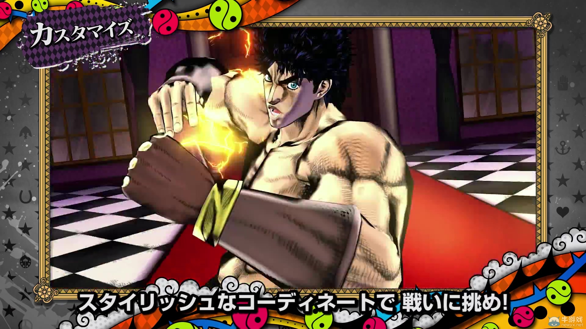 《JOJO奇妙冒險：天堂之眼》公布一代目JOJO戰斗視頻