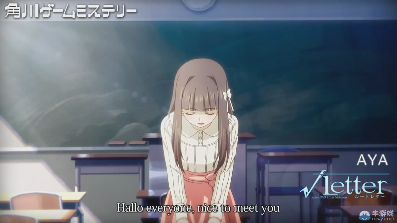 角川新作《√Letter》發(fā)布新預(yù)告 女主角文野亞彌登場