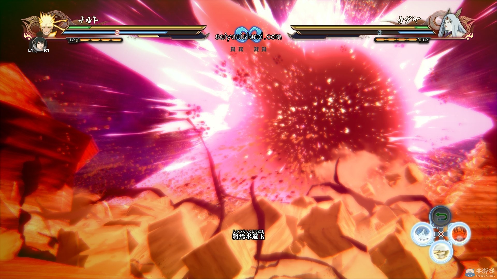 《火影忍者疾風傳：究極忍者風暴4》最新截圖 查克拉之祖異形顯現