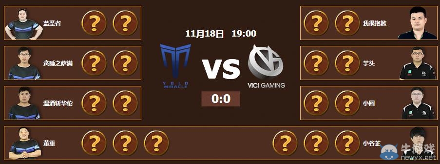 《爐石傳說》HTS第八周：最強陣容迎戰下半賽季