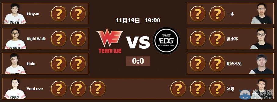 《爐石傳說》HTS第八周：最強陣容迎戰下半賽季