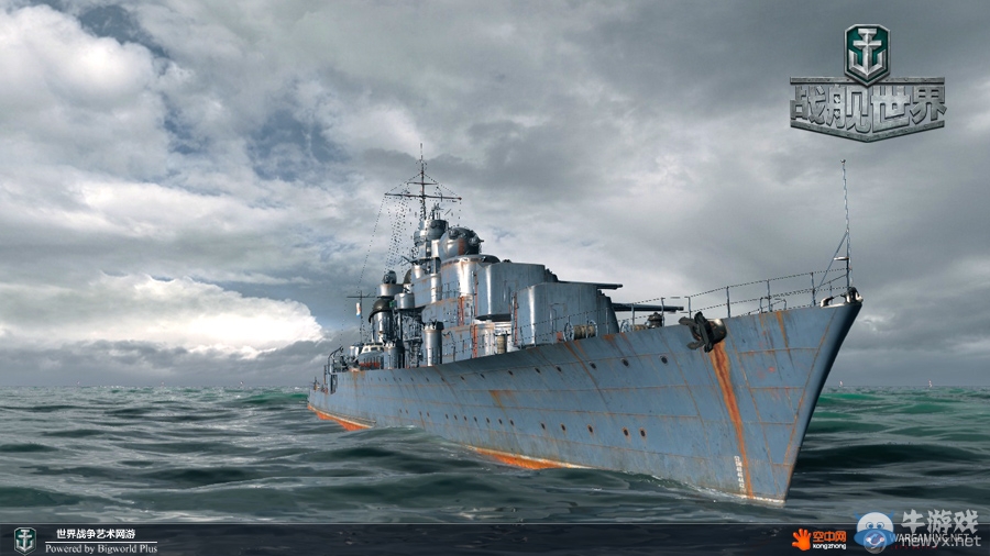 《戰(zhàn)艦世界》D S系聯(lián)合出戰(zhàn)戰(zhàn)艦世界迎來版本
