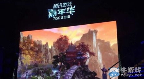 《劍靈》第九職業氣宗即將上線 氣功拳師的結合體