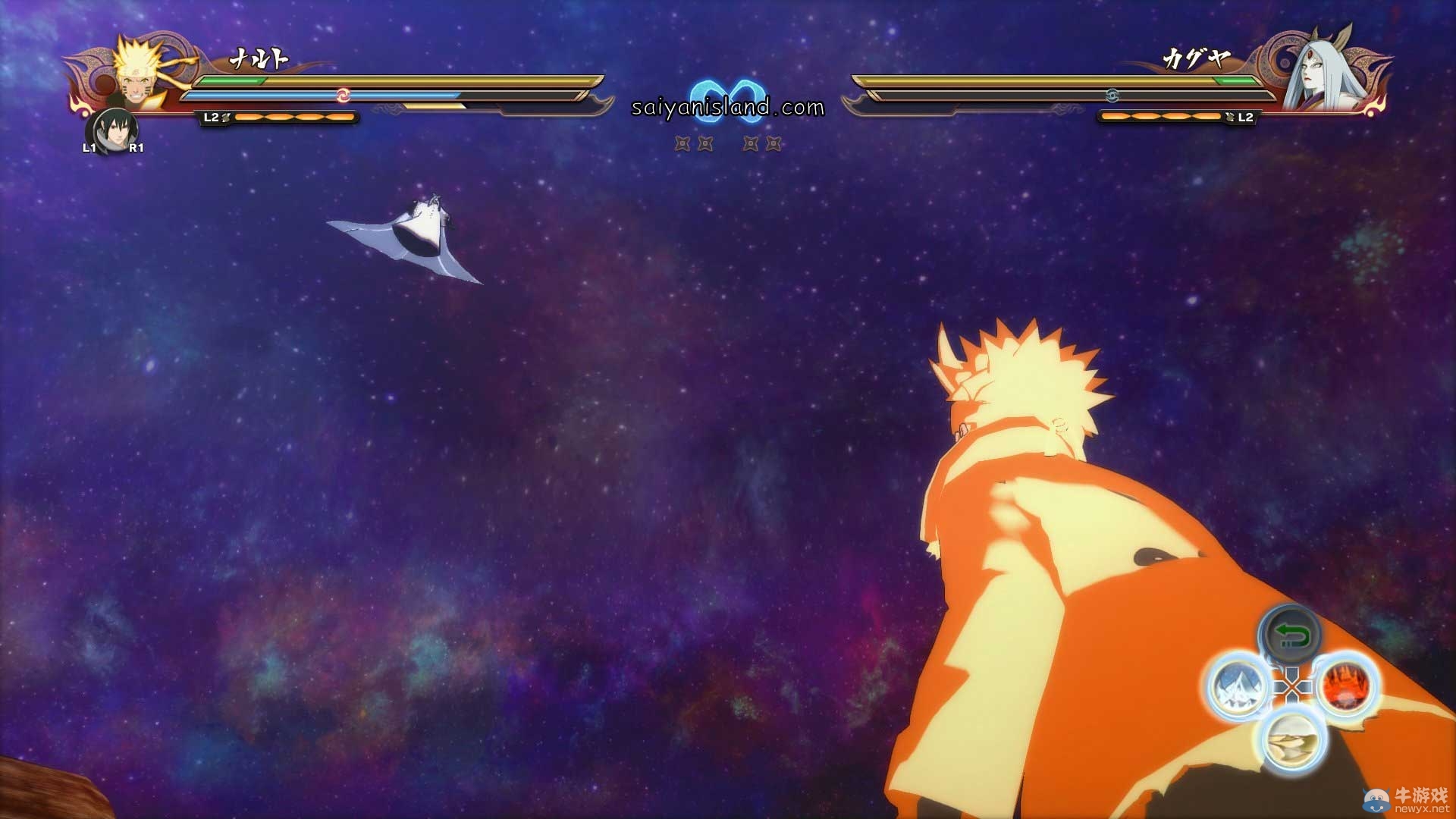 《火影忍者疾風傳：究極忍者風暴4》試玩版即將到來 PS4率先體驗