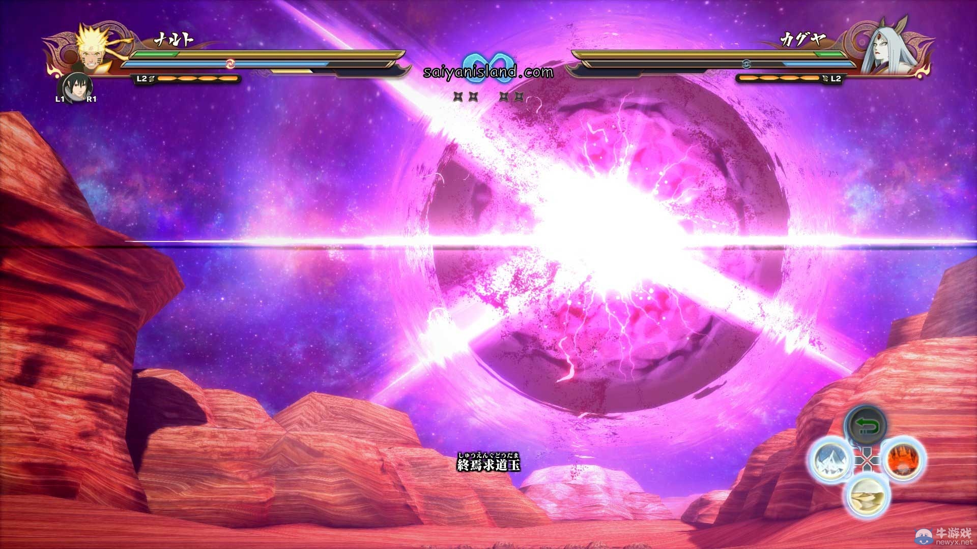 《火影忍者疾風傳：究極忍者風暴4》試玩版即將到來 PS4率先體驗