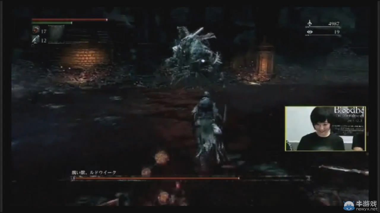 《血源：老獵人》最新演示 黑暗勇士暴力殺出血路