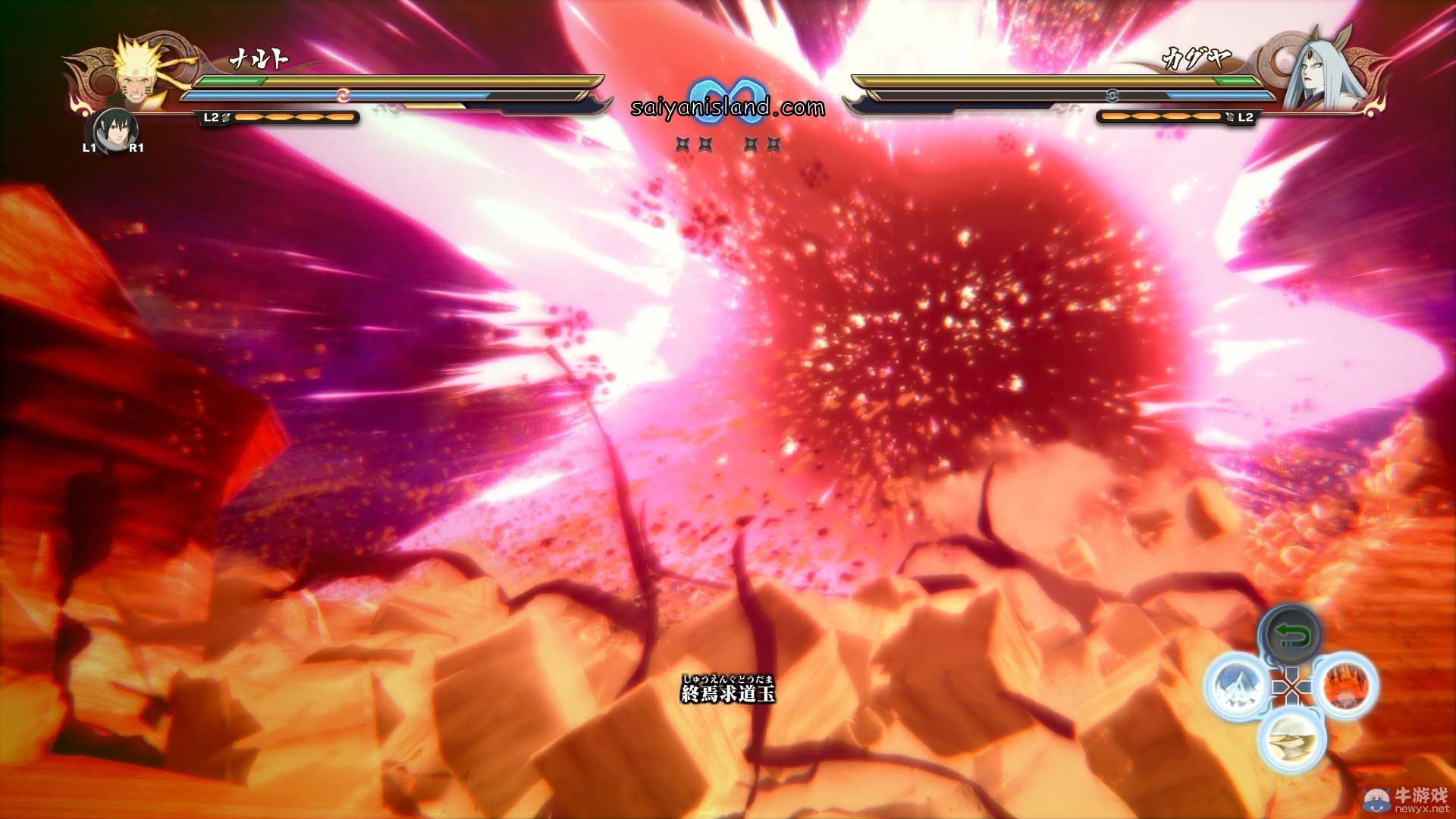 《火影忍者疾風傳：究極忍者風暴4》試玩版即將到來 PS4率先體驗