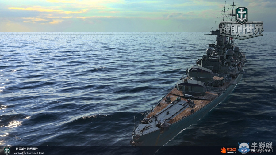 《戰(zhàn)艦世界》D S系聯(lián)合出戰(zhàn)戰(zhàn)艦世界迎來版本