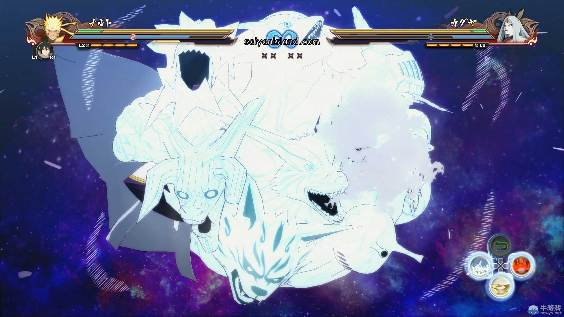 《火影忍者疾風傳：究極忍者風暴4》試玩版即將到來 PS4率先體驗