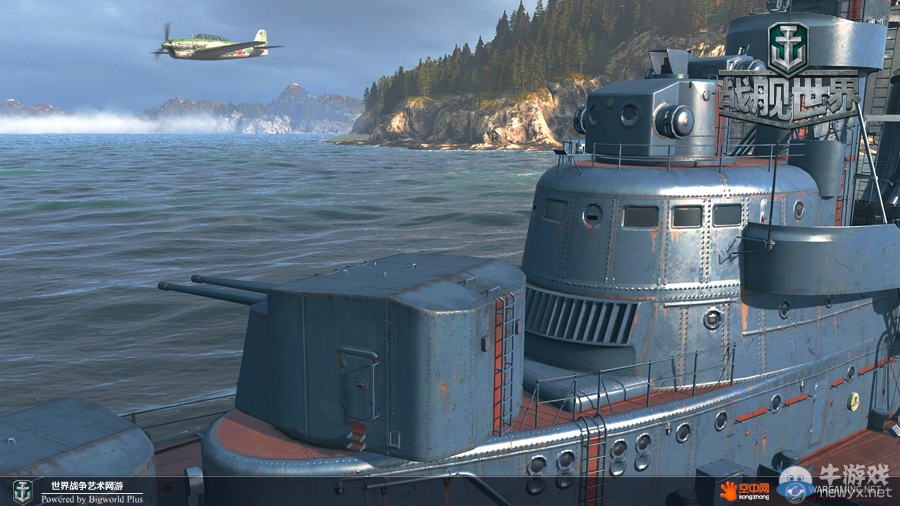 《戰(zhàn)艦世界》D S系聯(lián)合出戰(zhàn)戰(zhàn)艦世界迎來版本