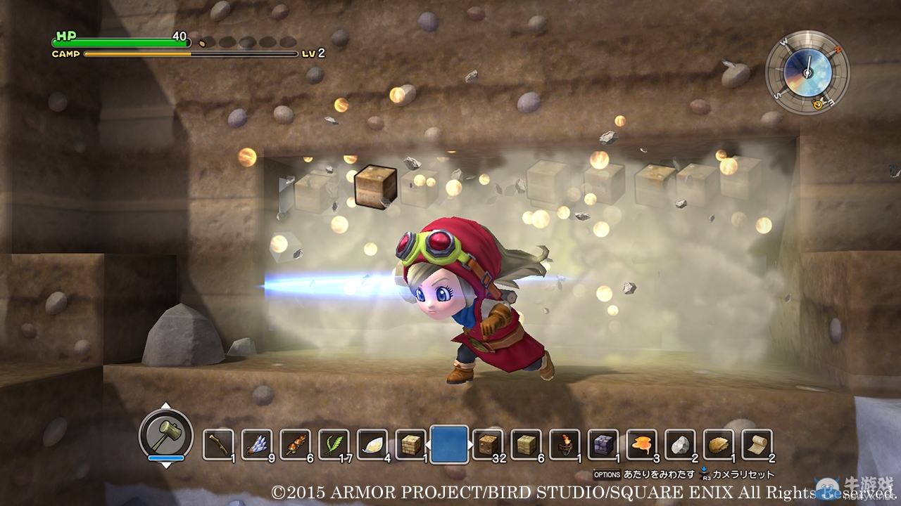 《勇者斗惡龍：建造者》新情報(bào) 裝備系統(tǒng)及BOSS戰(zhàn)攻略法