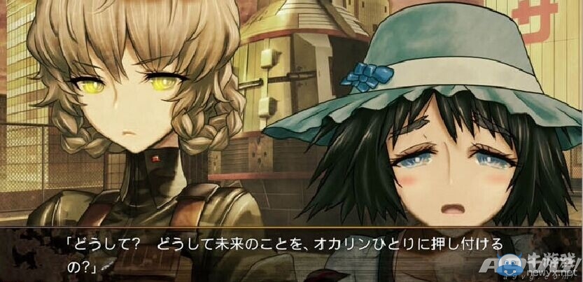 《命運石之門0》最新細節曝光 將收錄三部外傳小說劇情