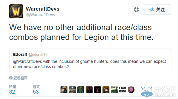 《魔獸世界》7.0不會有更多的職業種族組合