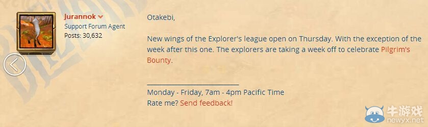 《爐石傳說(shuō)》探險(xiǎn)者協(xié)會(huì)第3周推遲一周發(fā)布