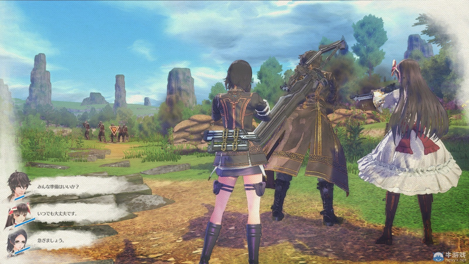 《戰場女武神：蒼藍革命》首曝預告 確認支持中文