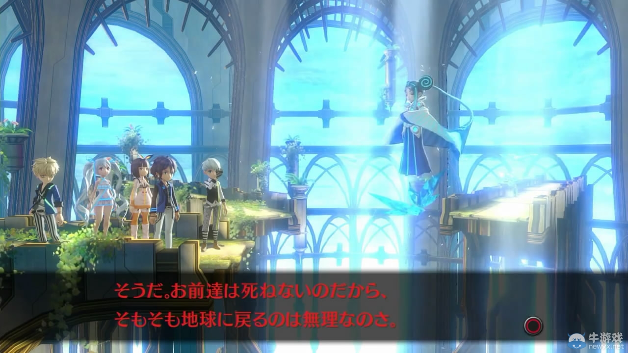 《生存檔案：空之彼方》公布新宣傳片 展現(xiàn)實(shí)機(jī)內(nèi)容