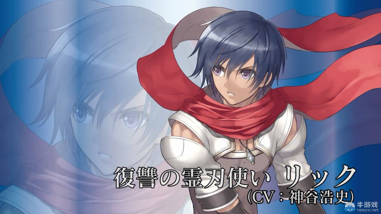 格斗新游《光明格斗：刀鋒對決》新宣傳片放出