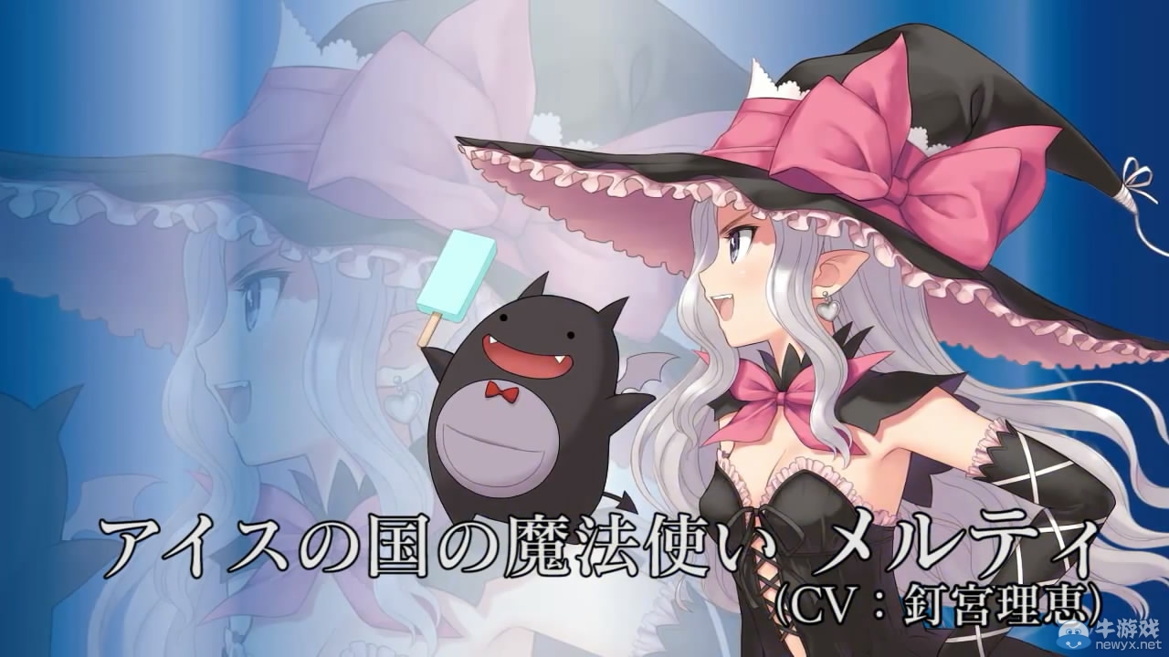 格斗新游《光明格斗：刀鋒對決》新宣傳片放出