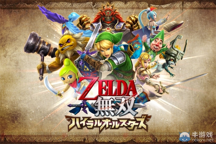 妹子也無雙！《塞爾達無雙》美少女林克爾新情報