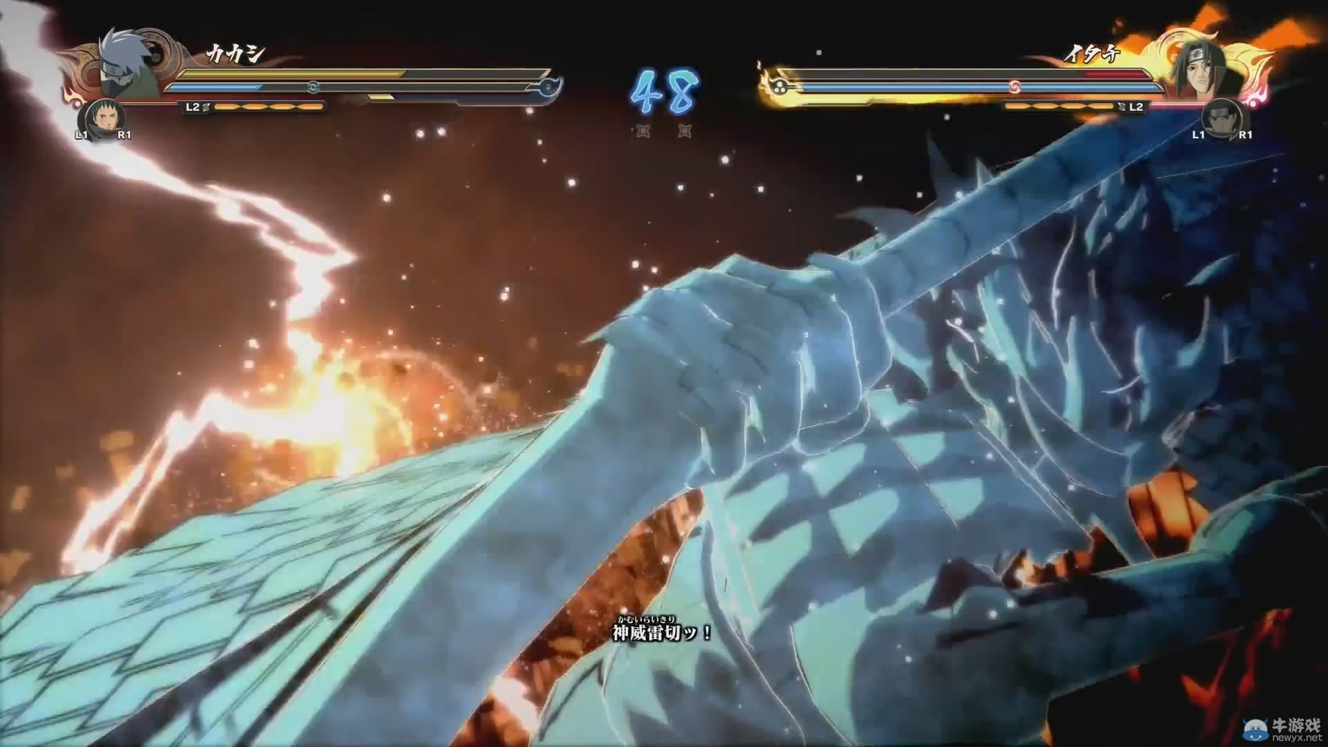 《火影忍者疾風傳：究極忍者風暴4》最新演示 完全體須佐能乎亂戰