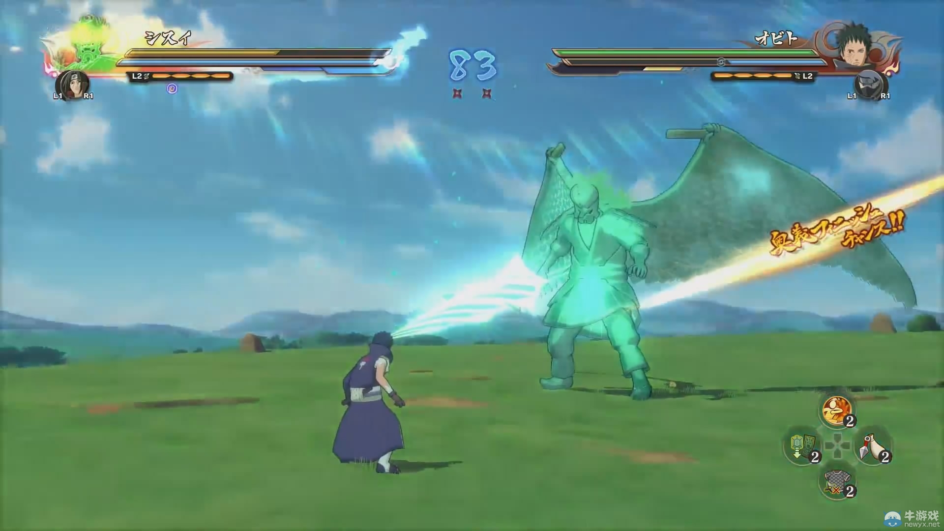 《火影忍者疾風傳：究極忍者風暴4》最新演示 完全體須佐能乎亂戰