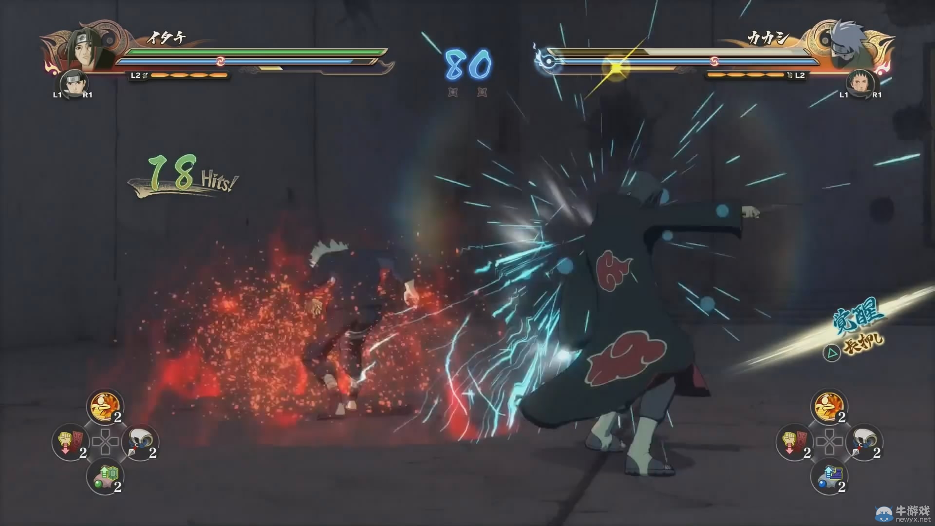 《火影忍者疾風傳：究極忍者風暴4》最新演示 完全體須佐能乎亂戰