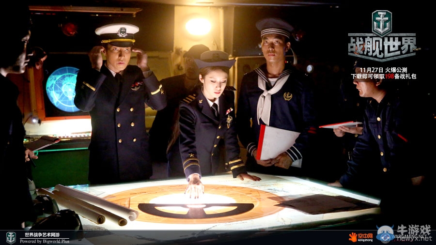 《戰艦世界》TVC面紗全面揭開戰艦公測活動預告