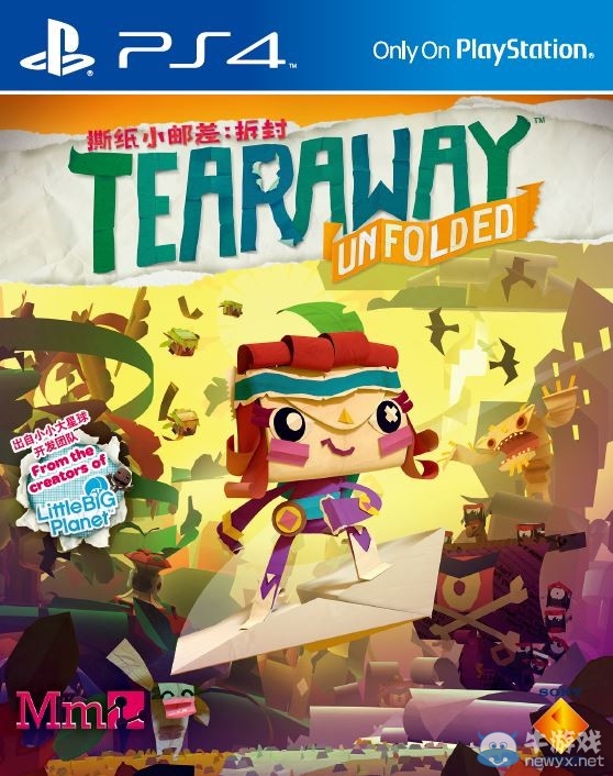 PS4國行游戲《撕紙小郵差：拆封》將于12月3日上市