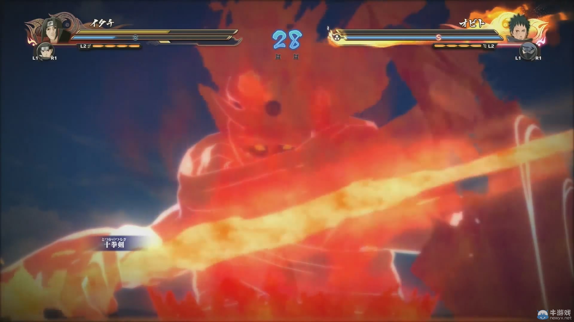 《火影忍者疾風傳：究極忍者風暴4》最新演示 完全體須佐能乎亂戰