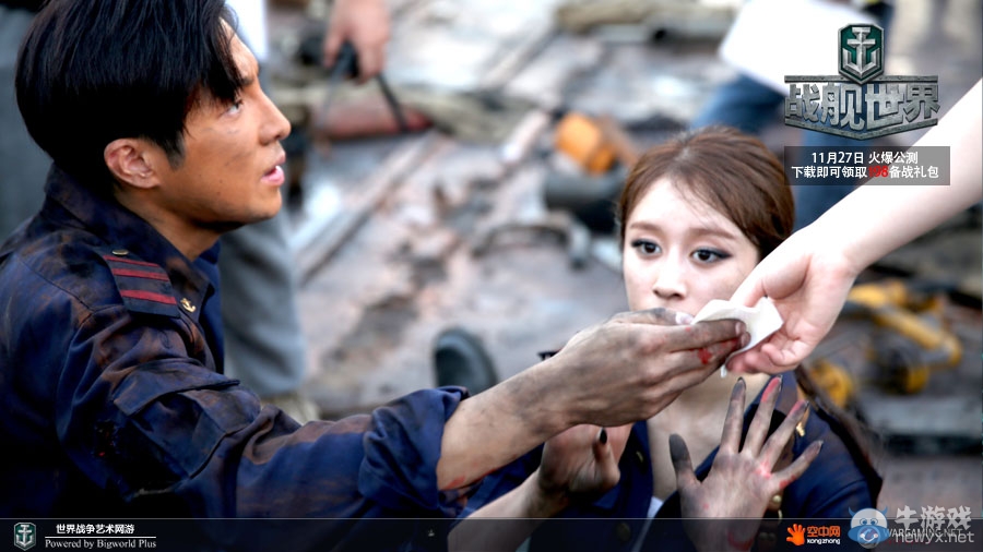 《戰艦世界》TVC面紗全面揭開戰艦公測活動預告