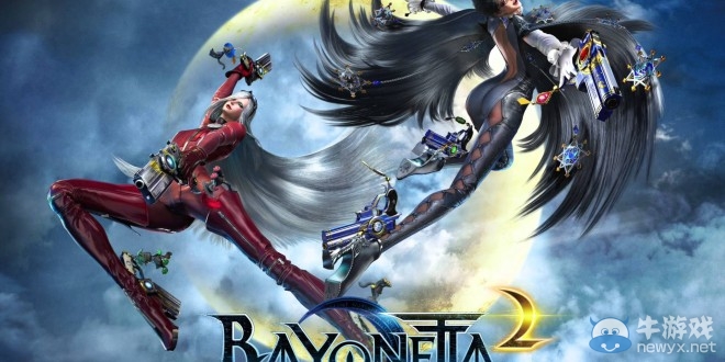 美版WiiU獨占動作神作《獵天使魔女2》超低價促銷