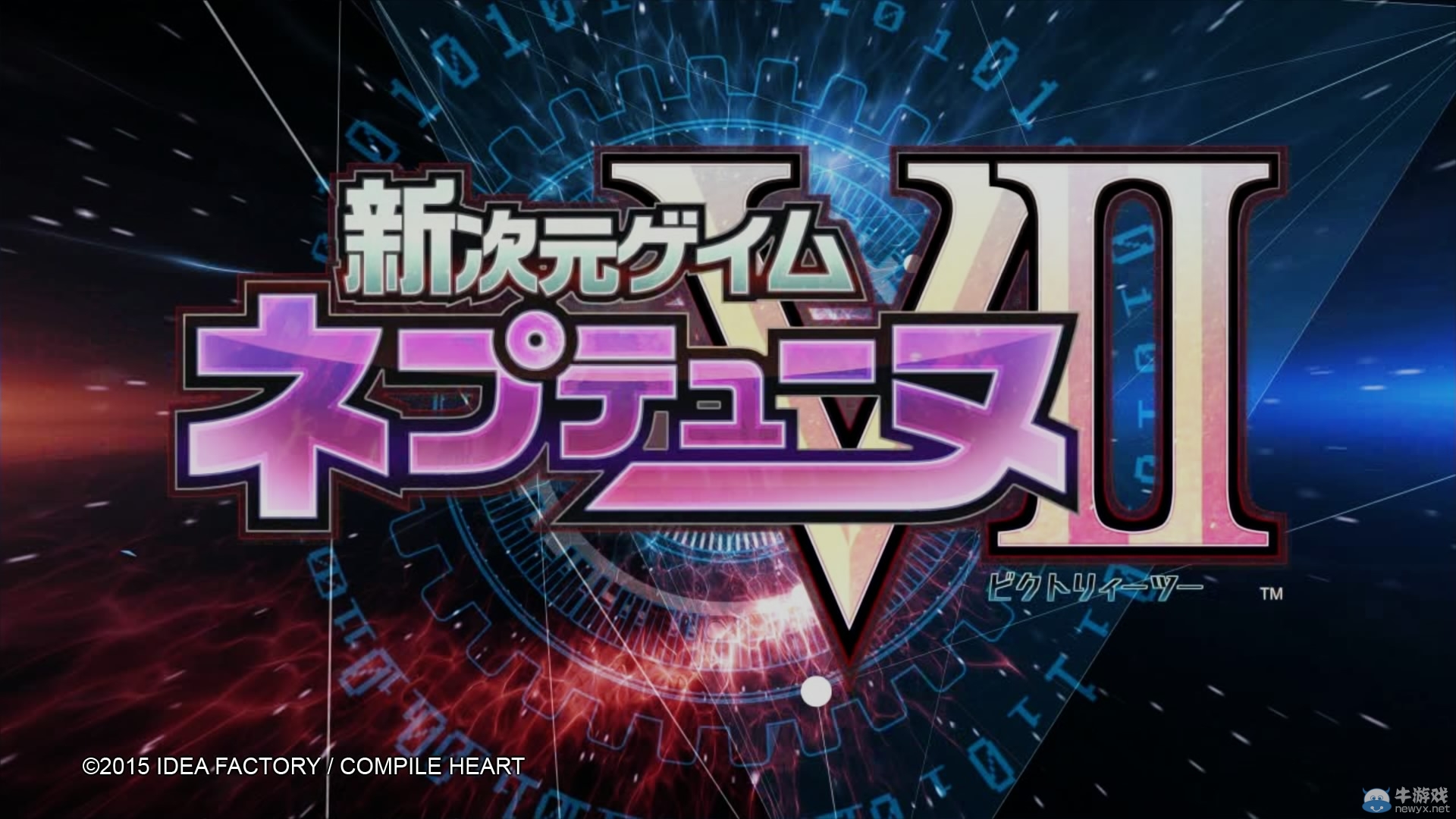 《新次元海王星VII》歐美版截圖首曝 于明年初登陸西方