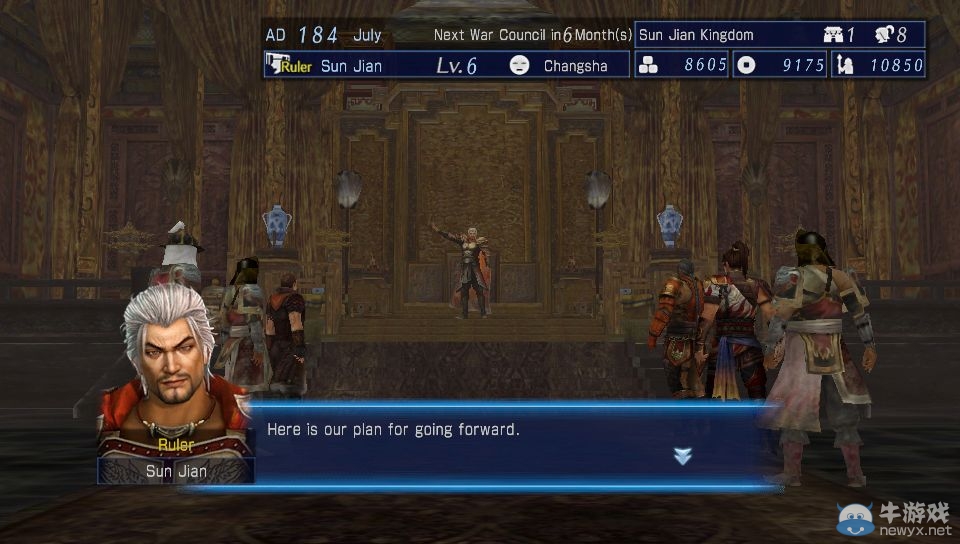 《真三國無雙7：帝國》PSV版登陸北美 公布海量新圖