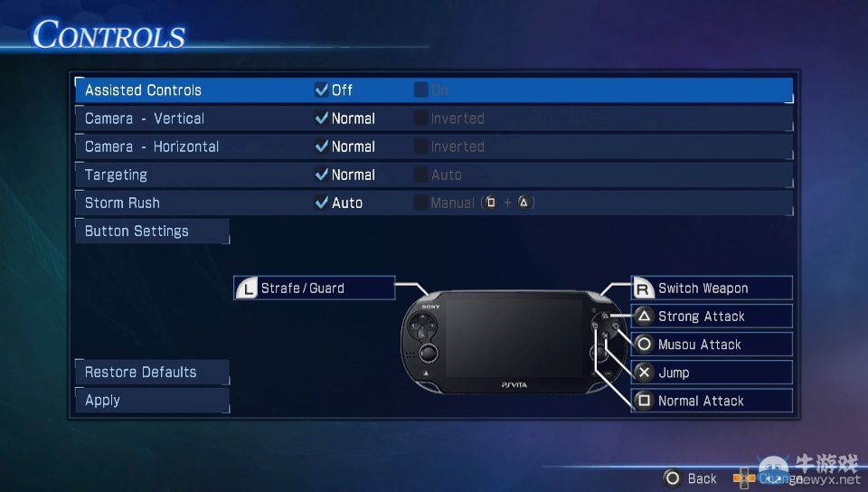 《真三國無雙7：帝國》PSV版登陸北美 公布海量新圖