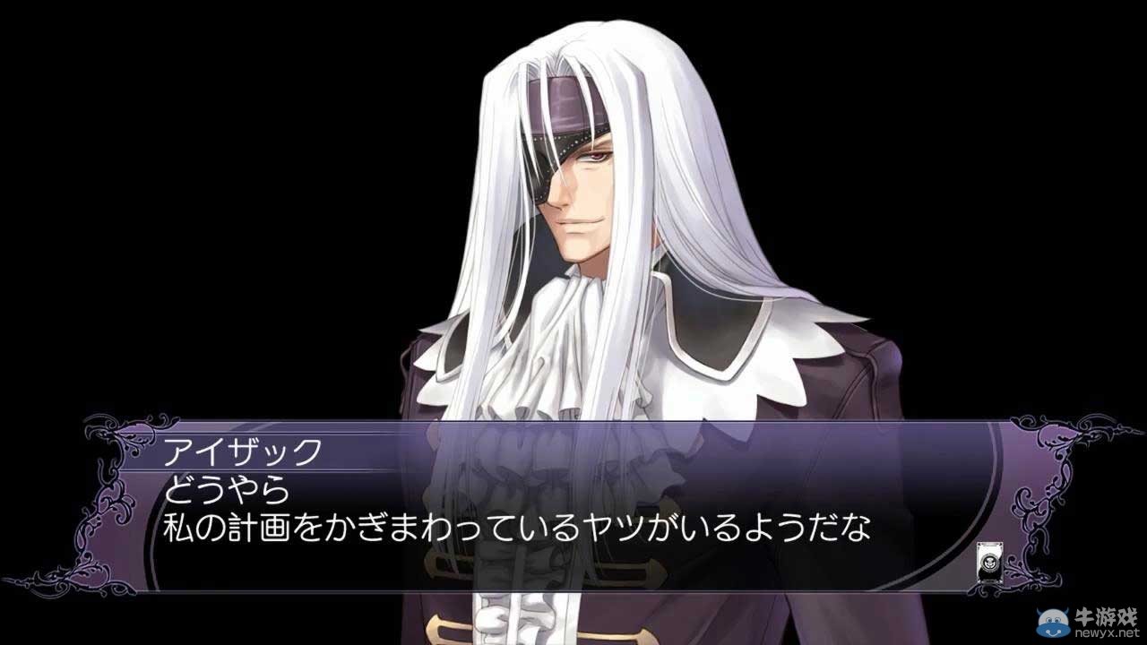 《光明格斗：刀鋒對(duì)決EX》公布新對(duì)戰(zhàn)演示及劇情介紹