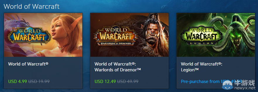 美服《魔獸世界》德拉諾之王資料片降價(jià)