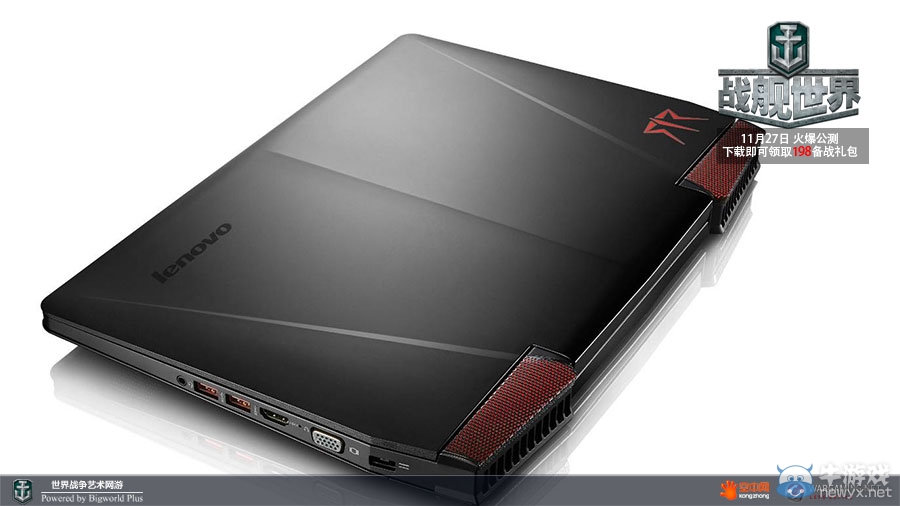 《戰(zhàn)艦世界》世界戰(zhàn)爭藝術(shù)網(wǎng)游 今日公測TVC發(fā)布