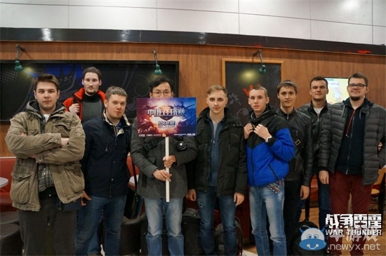 《戰(zhàn)爭雷霆》【第二屆中俄對抗賽】兩國選手已順利抵達上海